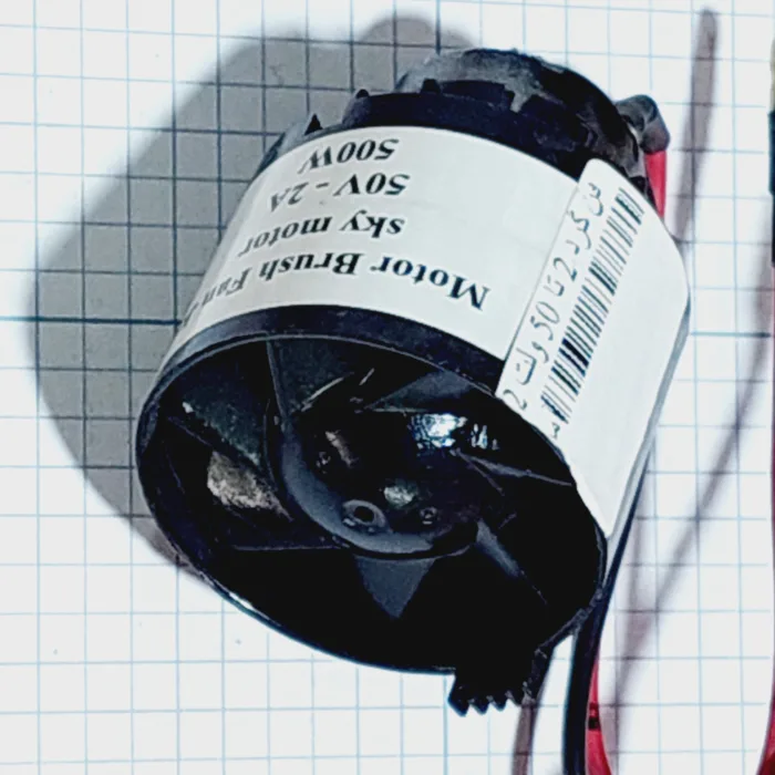 موتور فن دار  12v - Image 1