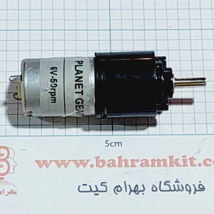 موتور گیربکس دار 6  ولت 50 RPM - Image 1