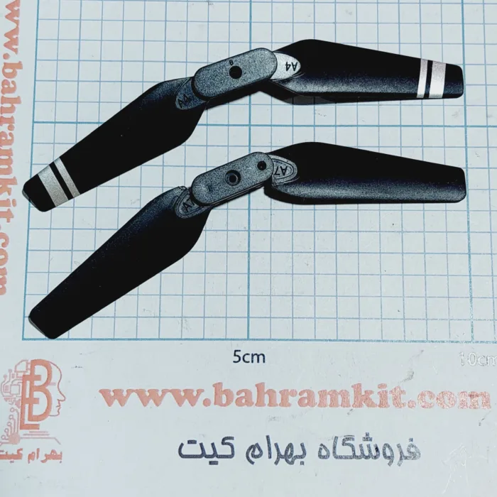 ملخ تا شو کواد  5 سانتی A-B - Image 1