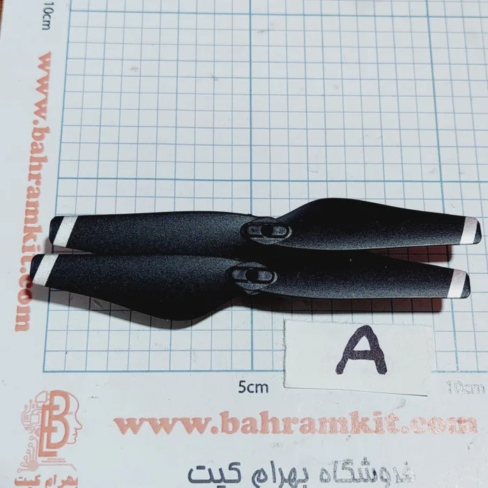 ۲۰۲۵۰۱۰۹_۱۱۰۷۱۱ ملخ کواد 10 سانتی (بازو تاشو ) A-B - Image 2