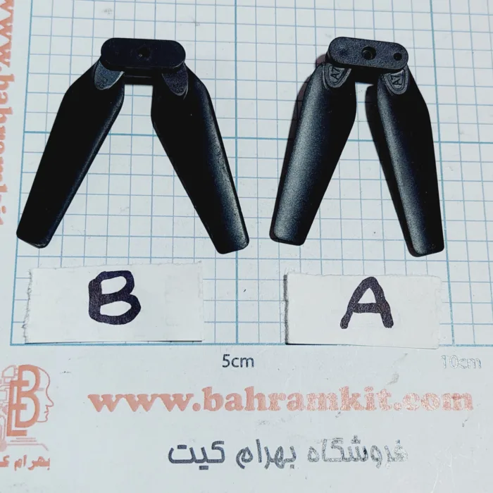 ملخ تا شو کواد  5 سانتی A-B - Image 2