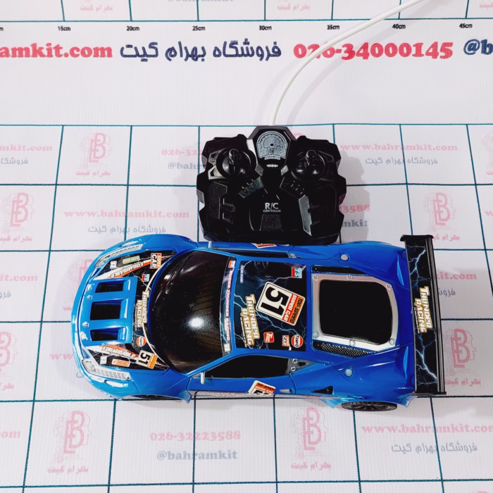 ماشین کنترلی جدید - Image 1