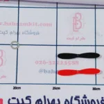 ملخ کواد 5.5 سانت اورجینال پروازی دو عدد