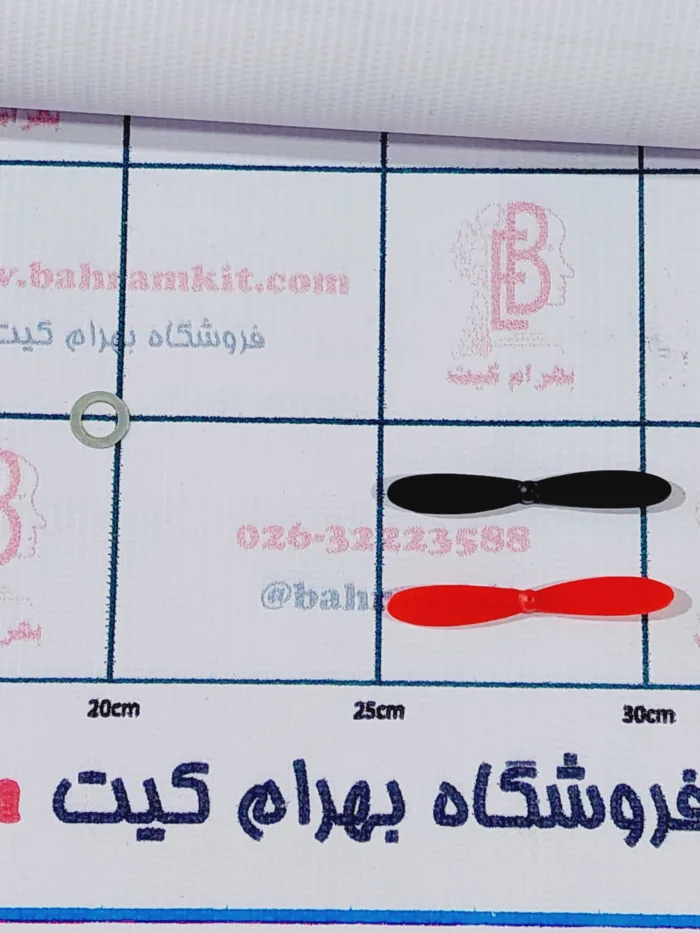 ملخ کواد 5.5 سانت اورجینال پروازی دو عدد - Image 1