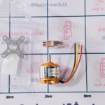 موتور براشلس  A2212/10t - 1400KV