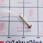 المنت هویه 40 وات سومو