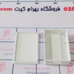 جعبه پاور بانک 5.5x9x2.5 cm (6019) - Image 2