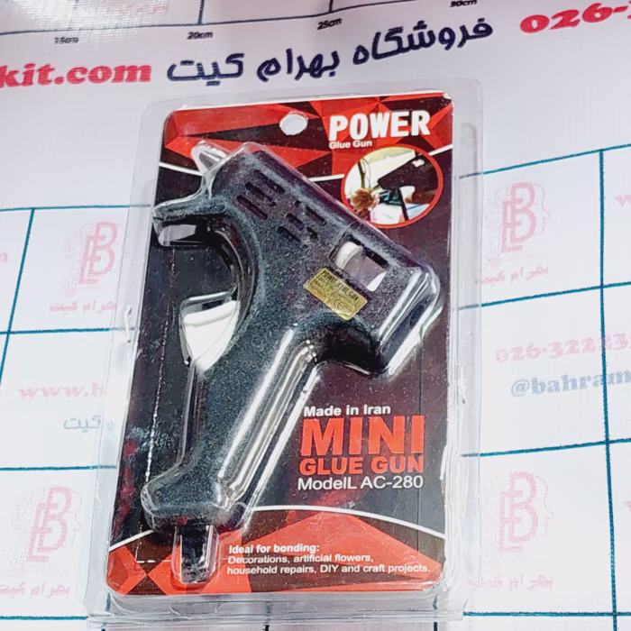 ۲۰۲۵۰۴۲۹_۱۰۵۱۱۶ هویه چسب تفنگی کوچک AC-280 - Image 1
