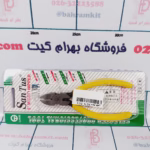 سیم چین SUN TUs - Image 2