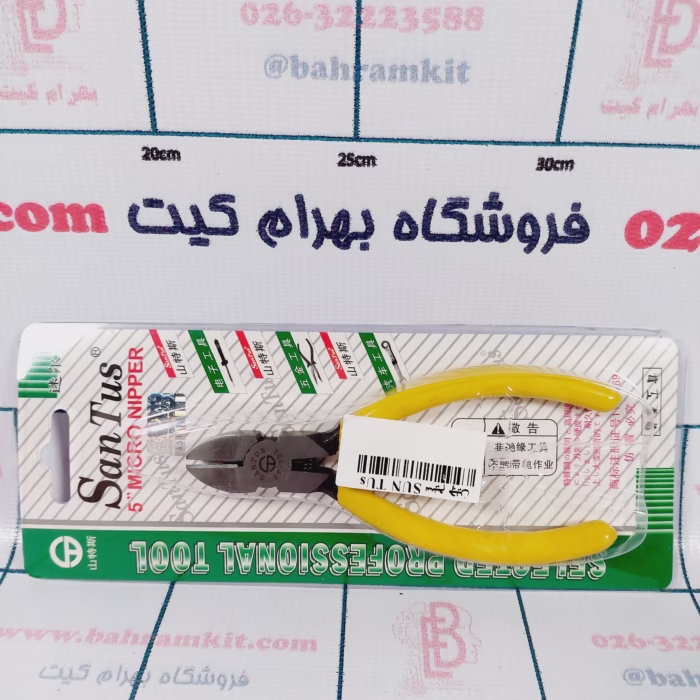 سیم چین SUN TUs - Image 2