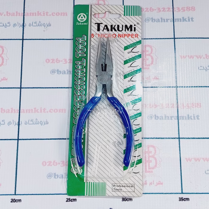 ۲۰۲۵۰۹۱۵_۱۸۴۳۲۵ دم باریک TAKUMI - Image 1