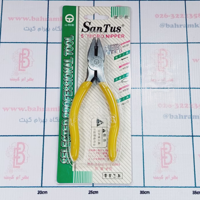 انبردست santus - Image 1