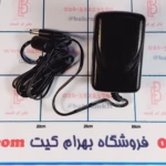 آداپتور 24 ولت 1A سیم بلند