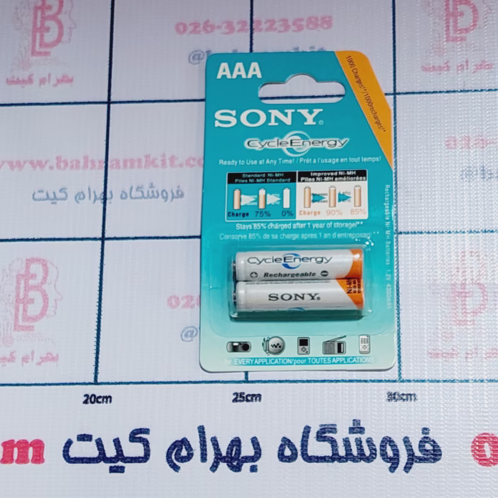 باتری شارژی نیم قلمی سونی باتری نیم قلمی شارژی سونی 1550m - Image 1
