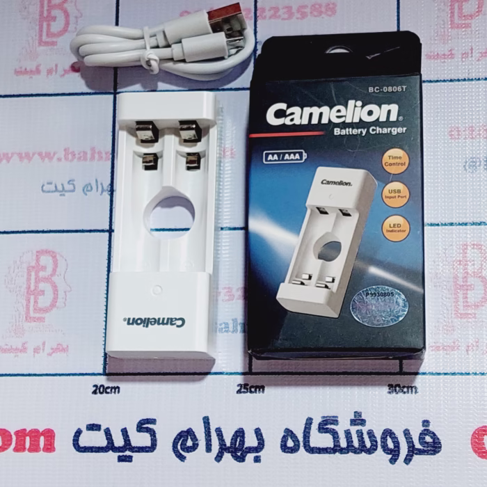 شارژر کملیون شارژر باتری قلمی و نیم قلمی کملیون با USB - Image 1