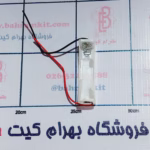جاباتری  قلمی تکی
