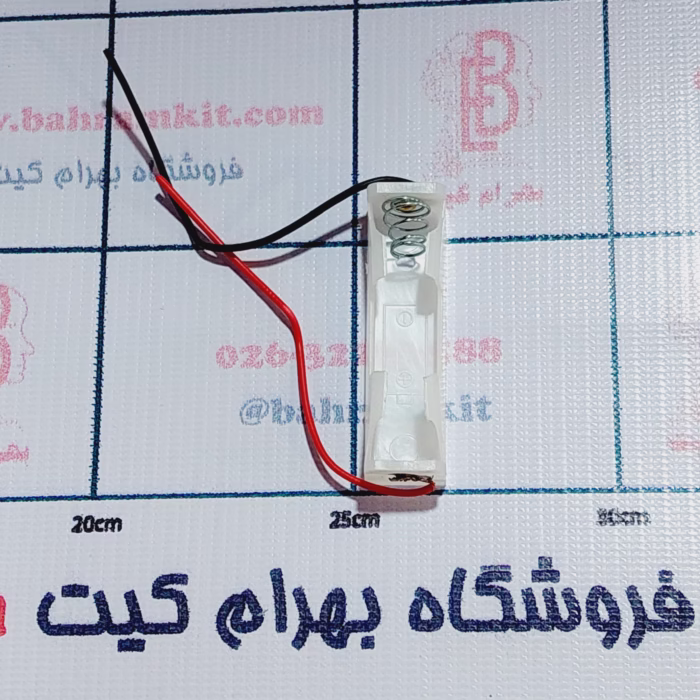 جاباتری  قلمی تکی - Image 1