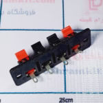 ترمینال فشاری 4 تایی بلندگو - Image 2