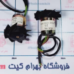 موتور فن دار 12 ولت BUHLER  آلمان