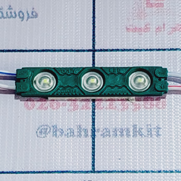 ال ای دی بلوکی  سبز - Image 1