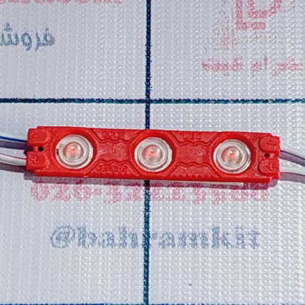 ال ای دی بلوکی  قرمز