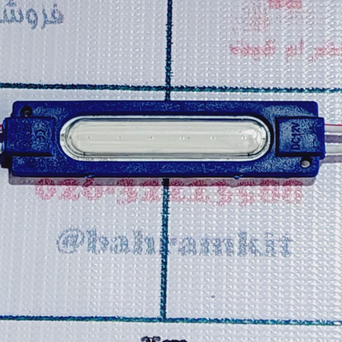 ال ای دی بلوکی آبی - Image 1