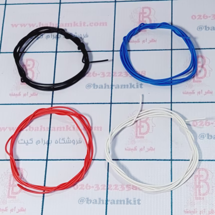 سیم 0.25 یک متر