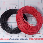 سیم مفتول 1 میلی باروکش