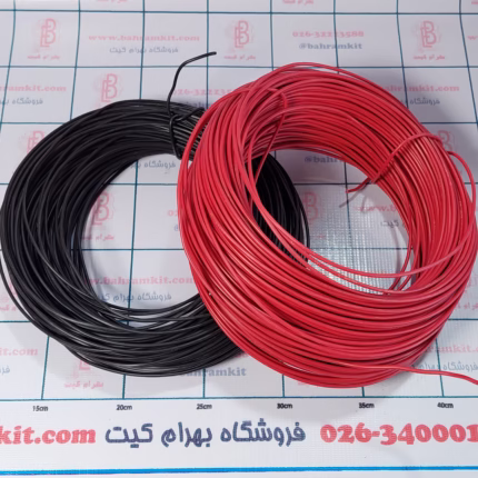 سیم مفتول 1 میلی باروکش