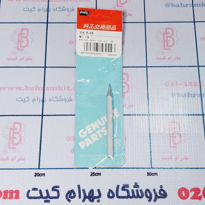 نوک هویه 60 وات goot - Image 1