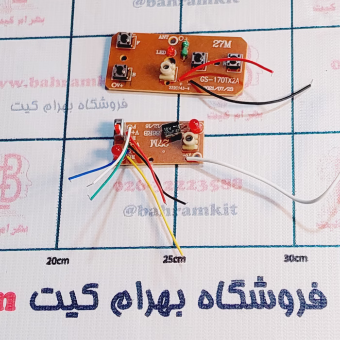 رادیو کنترل 4 کانال 27MHZ ماشین کنترلی و رباتیک - Image 1