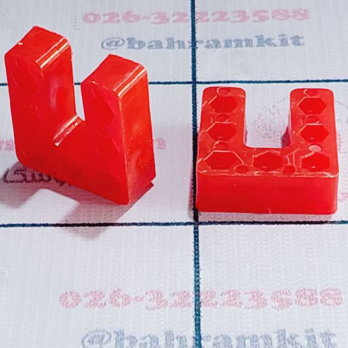 ۲۰۲۵۰۸۰۷_۱۱۵۱۲۸ سازه پلاستیک U عمده 500 عدد - Image 1