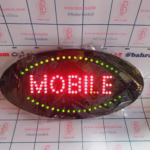 تابلو ال ای دی برنامه دار MOBILE 32x16 cm