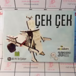 پازل آموزشی چوبی ربات گاری