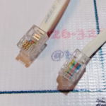 سوکت رابط موتور رباتیک 25 سانتی - Image 2