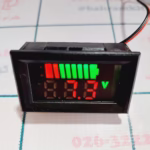 ماژول نمایشگر وضعیت باتری گرافیک و دیجیتال
