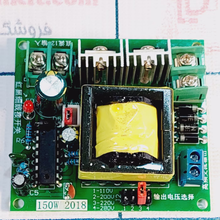 ۲۰۲۵۰۹۱۴_۱۲۰۱۴۵ ماژول اینورتر 12 به 220 ولت 150W - Image 1