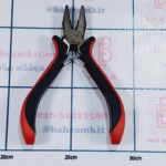 انبر دست کوچک