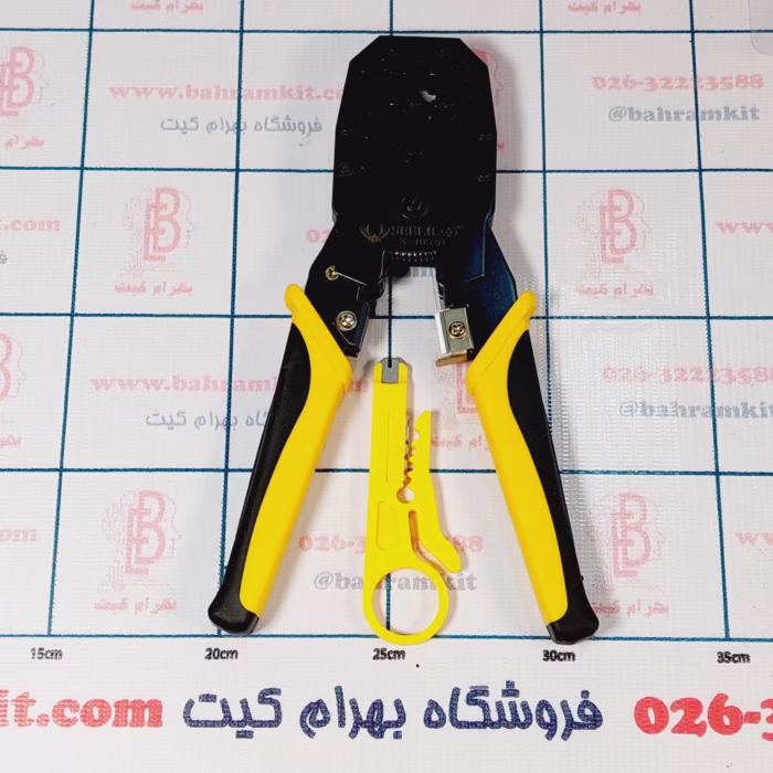 سوکت زن تلفن و شبکه X-1052 - Image 1