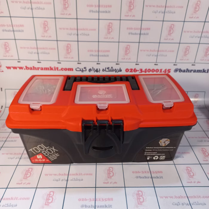 پک رباتیک پلاستیکی بهرام کیت - Image 2