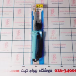 هویه 60 وات HARARAT