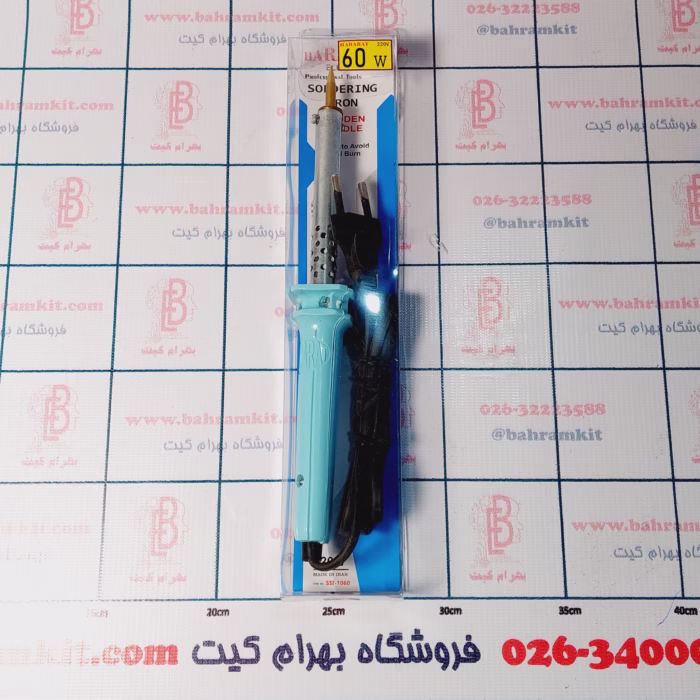 هویه 60 وات HARARAT - Image 1