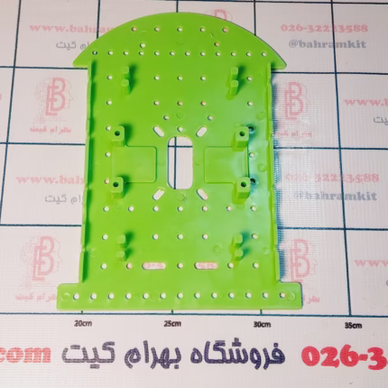بدنه شاسی پلاستیکی همه کاره ربات