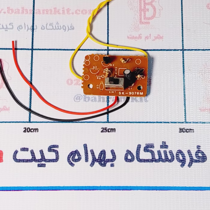 موزیکال 20 آهنگ ماژول موزیکال 20 اهنگ 3 الی 4/5 ولت - Image 1