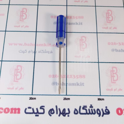 پیچ گوشتی 2 سو 13 سانتی