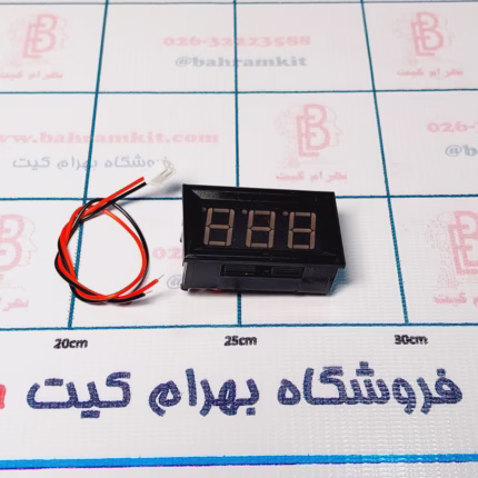 ماژول ولت متر AC 220 V