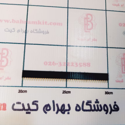 پین هدر 40*1 مادگی 2.54