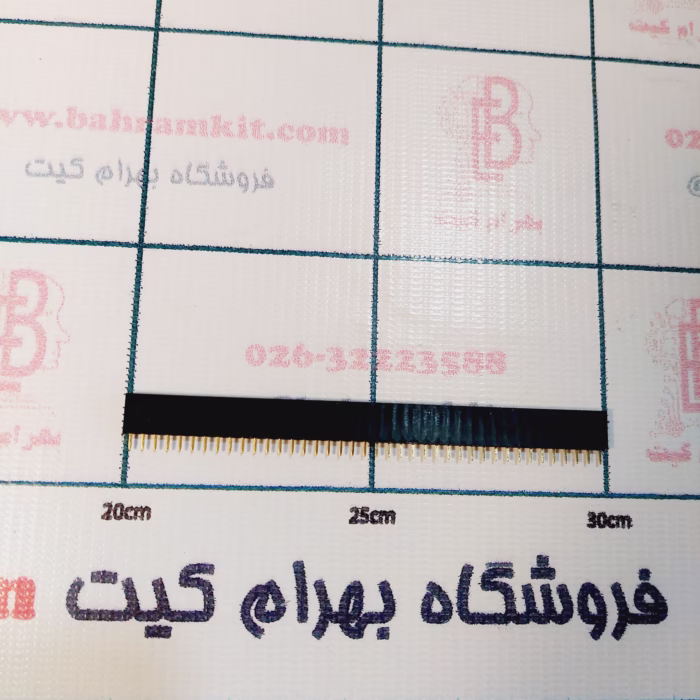 پین هدر 40*1 مادگی 2.54 - Image 1