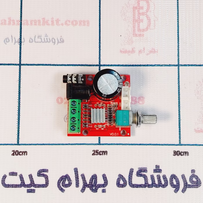 ماژول آمپلی فایر استریو 2x10 W با ولوم صدا - Image 2