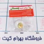 روغن لحیم چمستان
